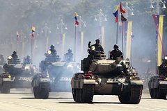 Венесуэла начала готовиться к войне с США