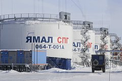 Германия нашла способ расторгнуть контракт по «Ямал СПГ»