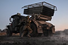 Минобороны сообщило об успехах ВС России в Димитрове
