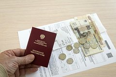 Названо число ожидающих прибавку к пенсии в следующем году россиян
