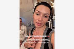 Ольга Серябкина показала внешность без макияжа после бьюти-процедур