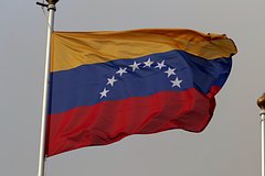 В Венесуэле обвинили США в похищении экипажа танкера при захвате