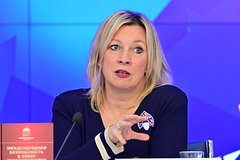 Захарова сравнила Фон дер Ляйен с козлом в огороде