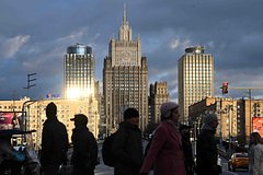 МИД России опубликовал список японских военных Второй мировой с отмененной реабилитацией